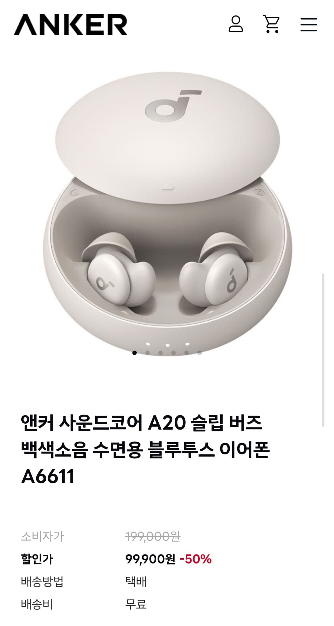Anker Soundcore A20 Sleep