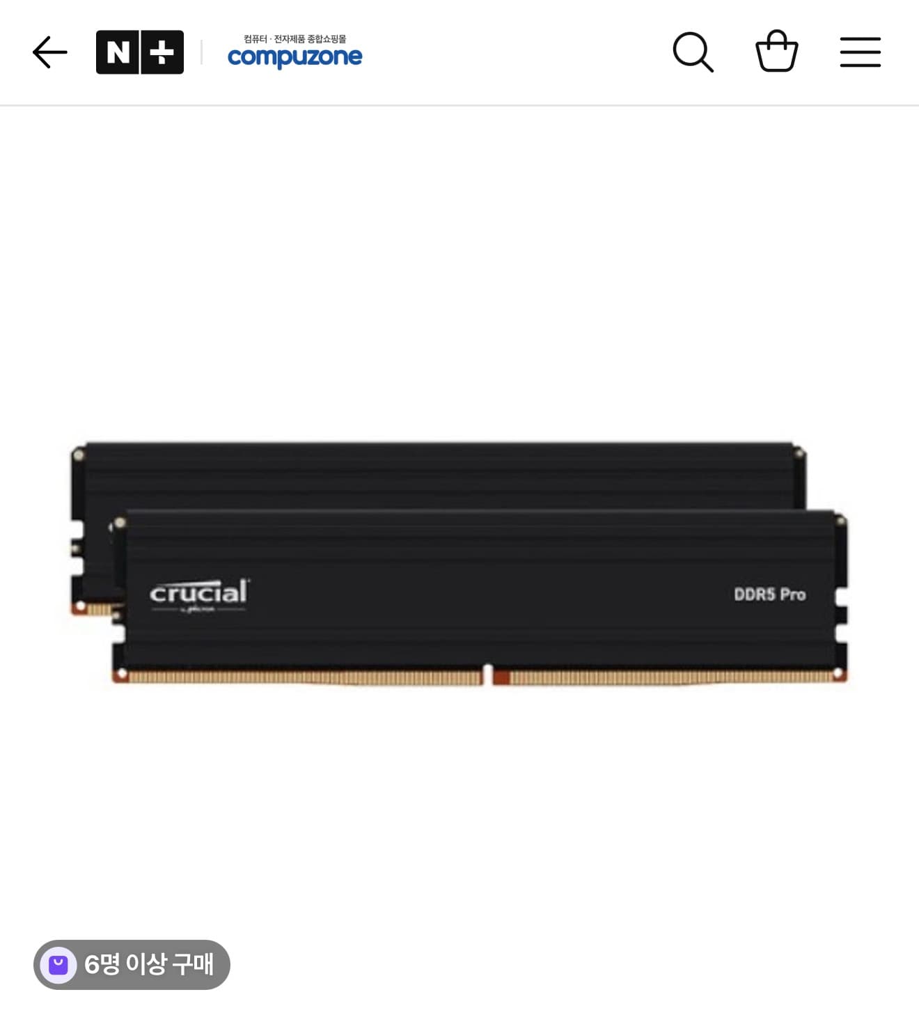 Crucial DDR5 48GB PRO