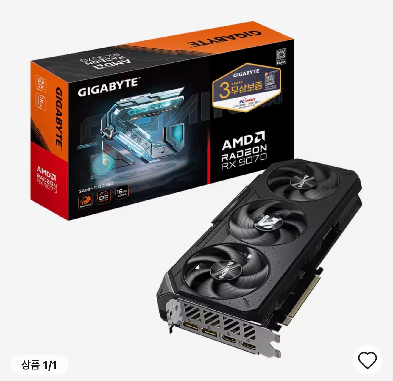 GIGABYTE RX 9070 GAMING OC