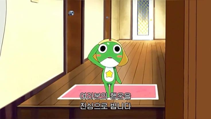 닌텐도 스위치 2