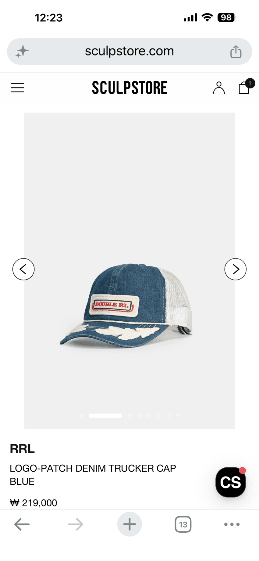 RRL 로고패치 데님 트러커