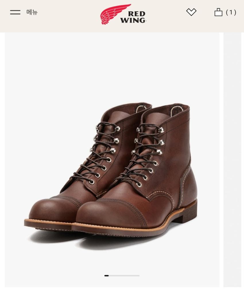 Red Wing 아이언 레인저 8111