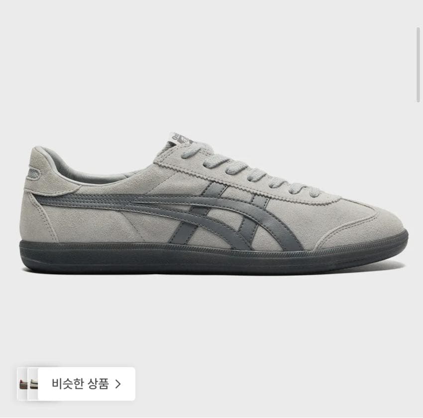 오니츠카타이거 토쿠텐