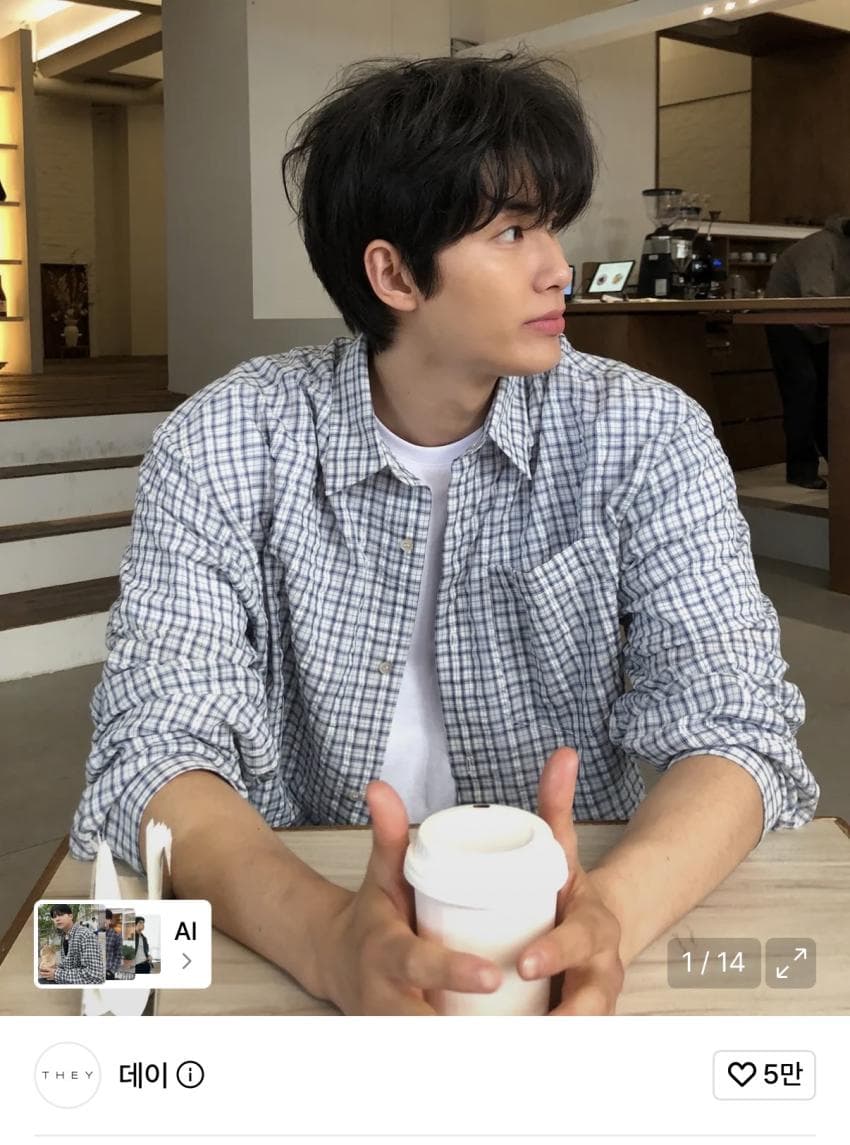 데이 시어서커 체크 셔츠