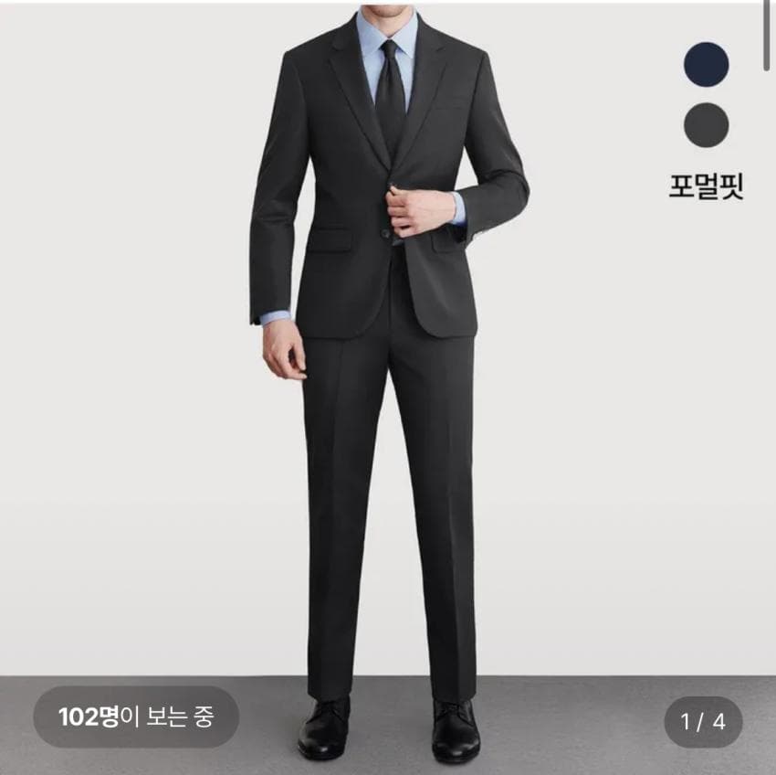 Men in Suit Wool 100% Formal Fit Suit