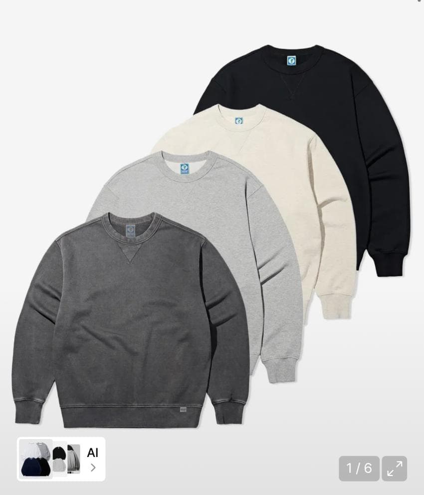 Discus Athletic Sweatshirts 2-Pack
