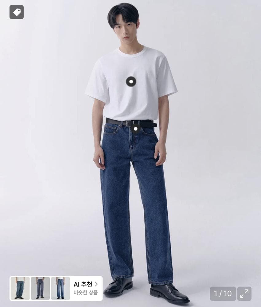 Musinsa Standard Straight Denim