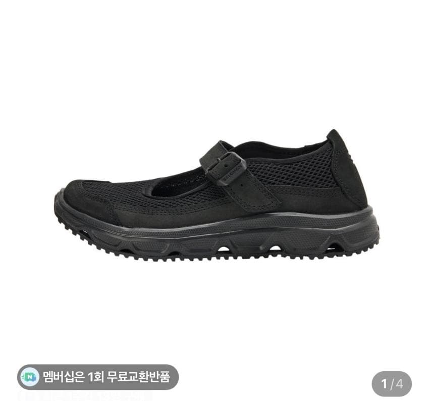 Salomon RX Mary Jane