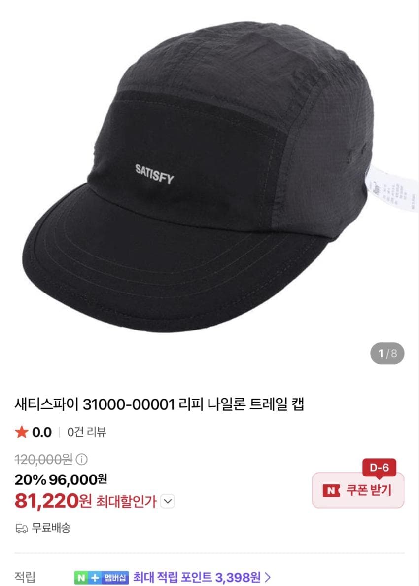 Y-3 셔츠