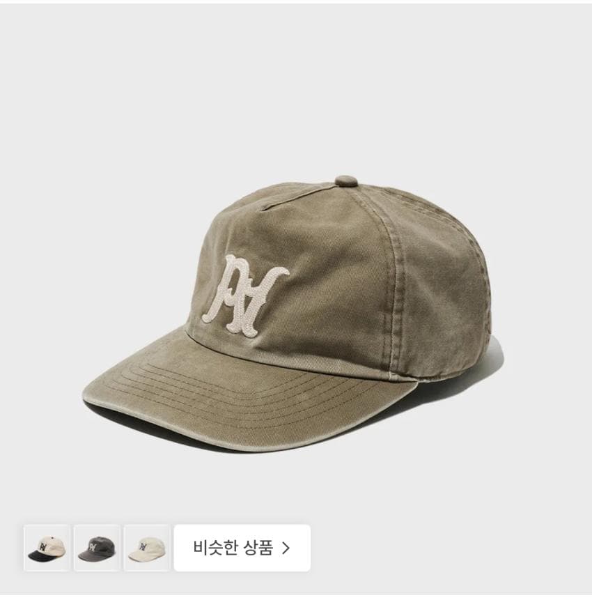 파르티멘토 빈티지 워시드 덴스 볼캡