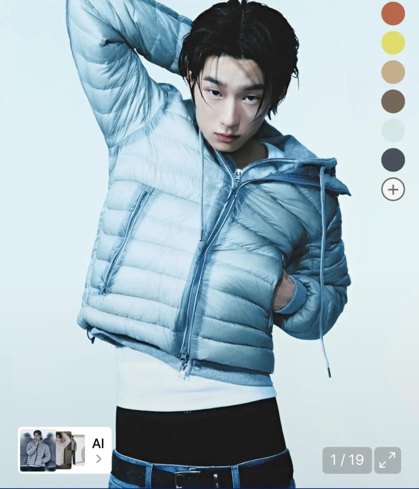 무탠다드 리얼덕다운 라이트다운 재킷