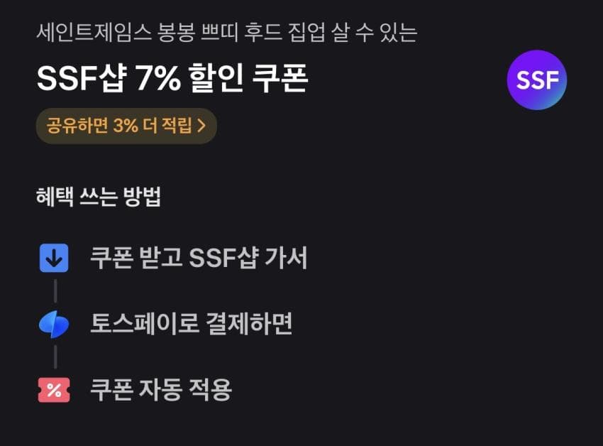 Bleu de Chauffe 사첼백
