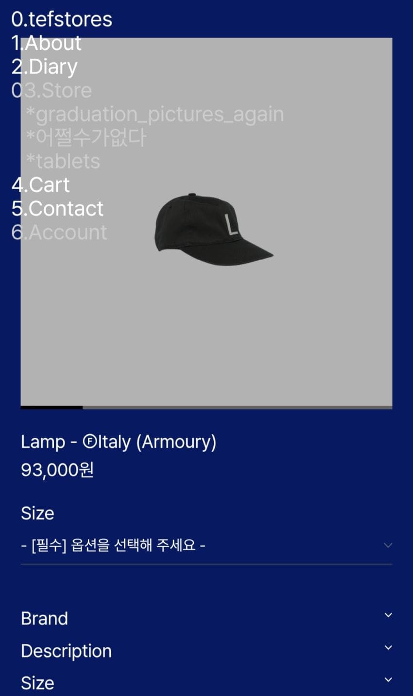 Lamp Armoury 리스탁