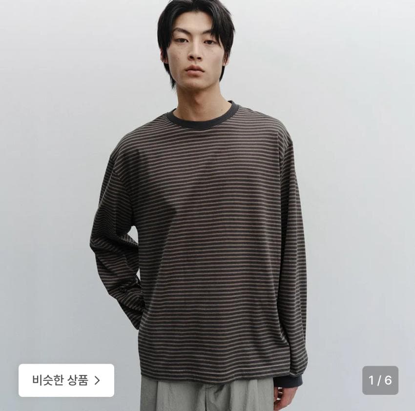 어나더오피스 제피어 스트라이프 티