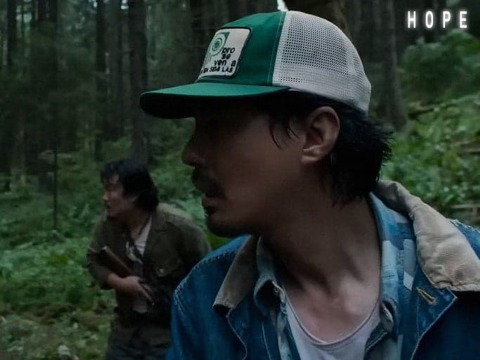 Columbia x BEAMS 별주 트러커 캡