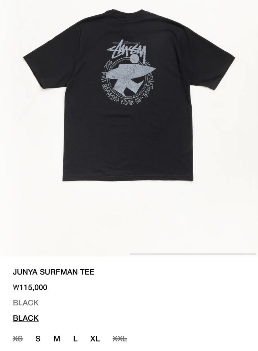 Stüssy x 준야와타베 티셔츠