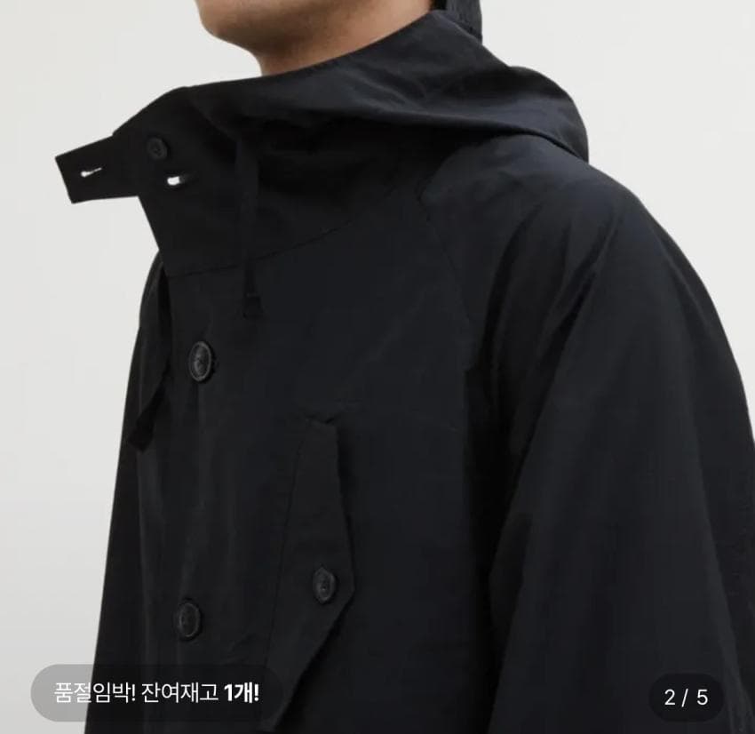 바버 자켓, 바라쿠타 야상, 아워레가시 가디건 등
