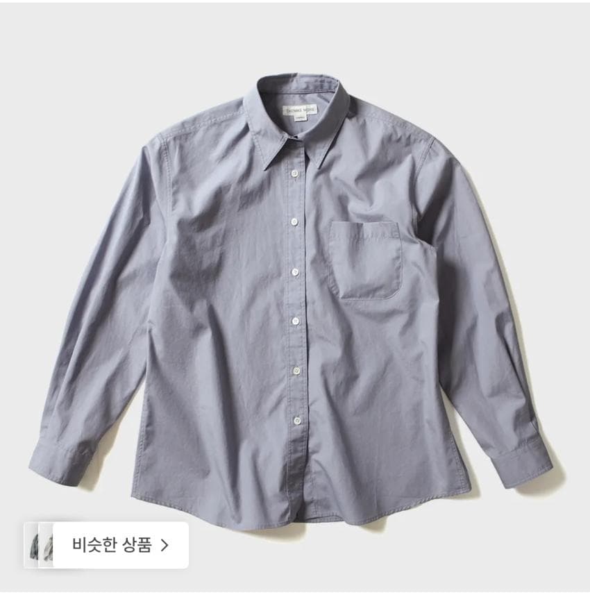 Thomas Moore 피마 스냅다운 셔츠
