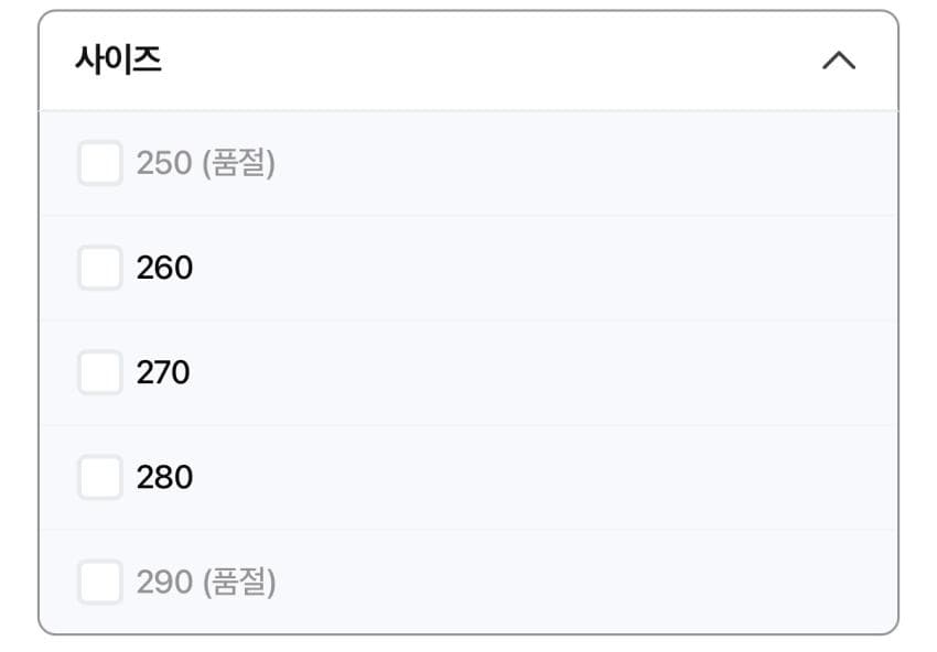어그 타스만 웨더 하이브리드