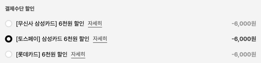 아크테릭스 세륨후디