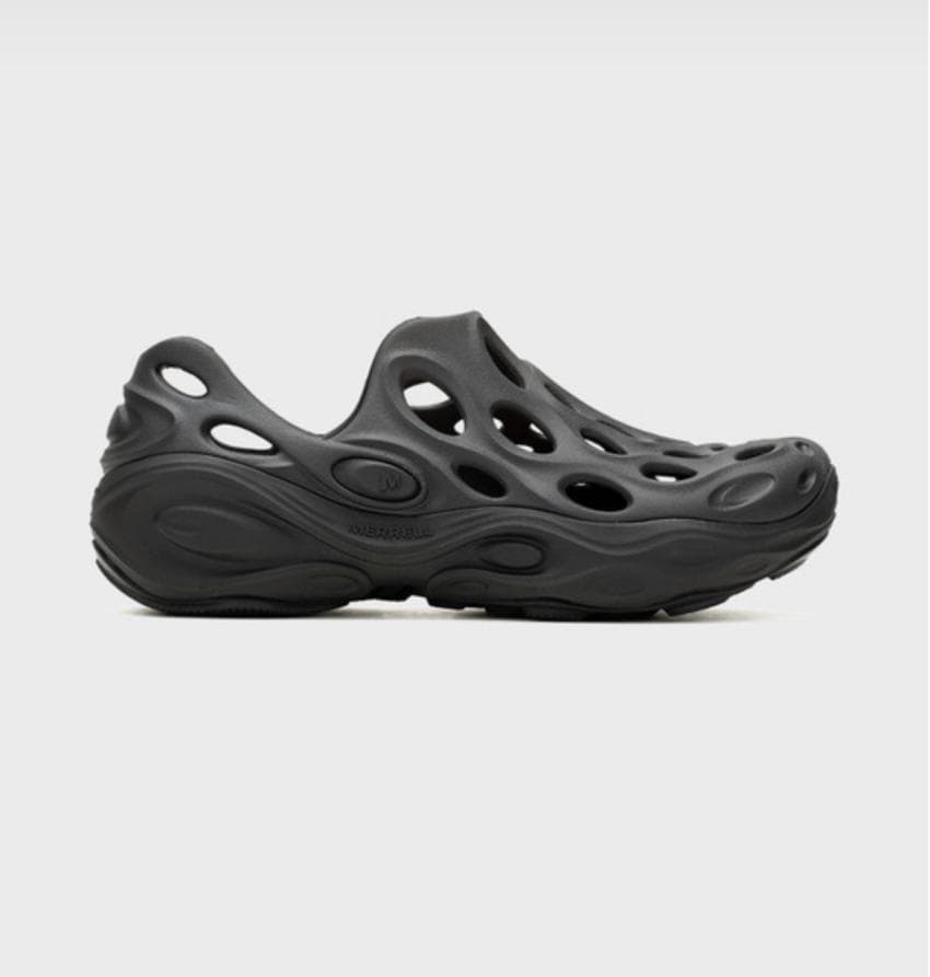 Merrell 하이드로 넥스트 젠