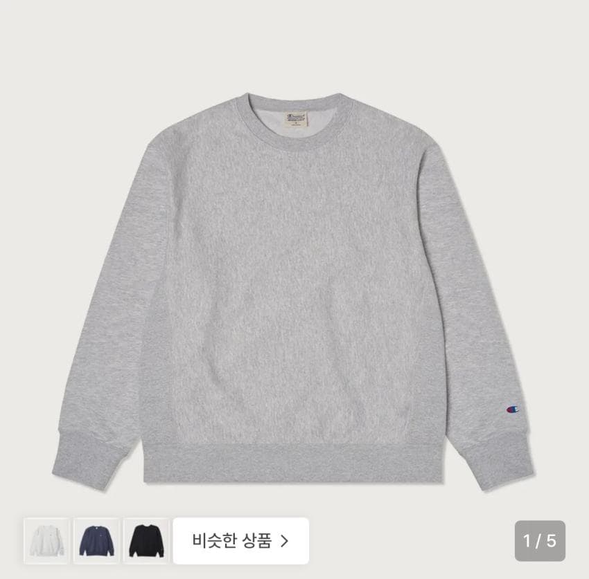 챔피온 리버스위브 루즈핏 스웨트셔츠