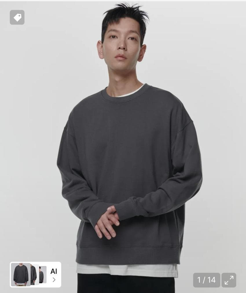 무탠다드 오버사이즈 스웨트셔츠
