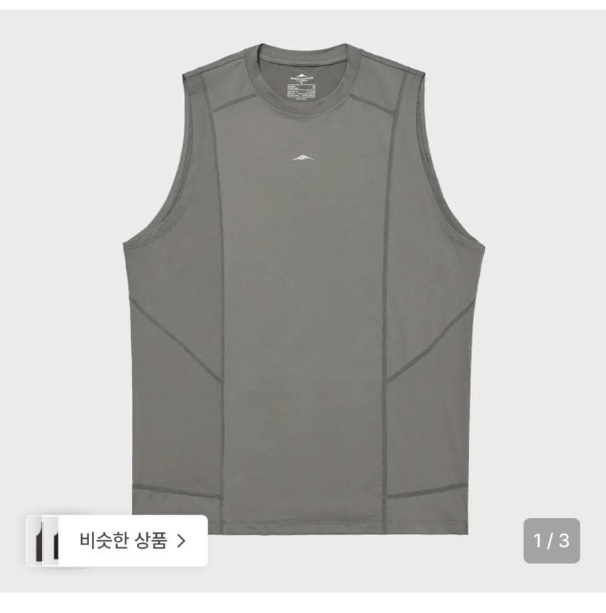 고요웨어 DIVISION ASKIN SLEEVELESS