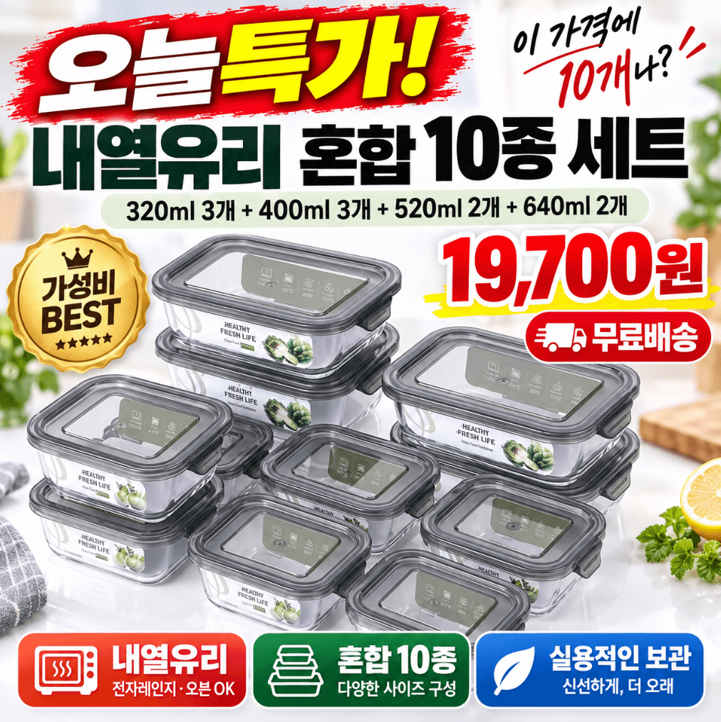 list_ad_link
