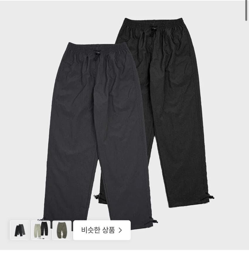 슬릭앤이지 로키팬츠 3.7