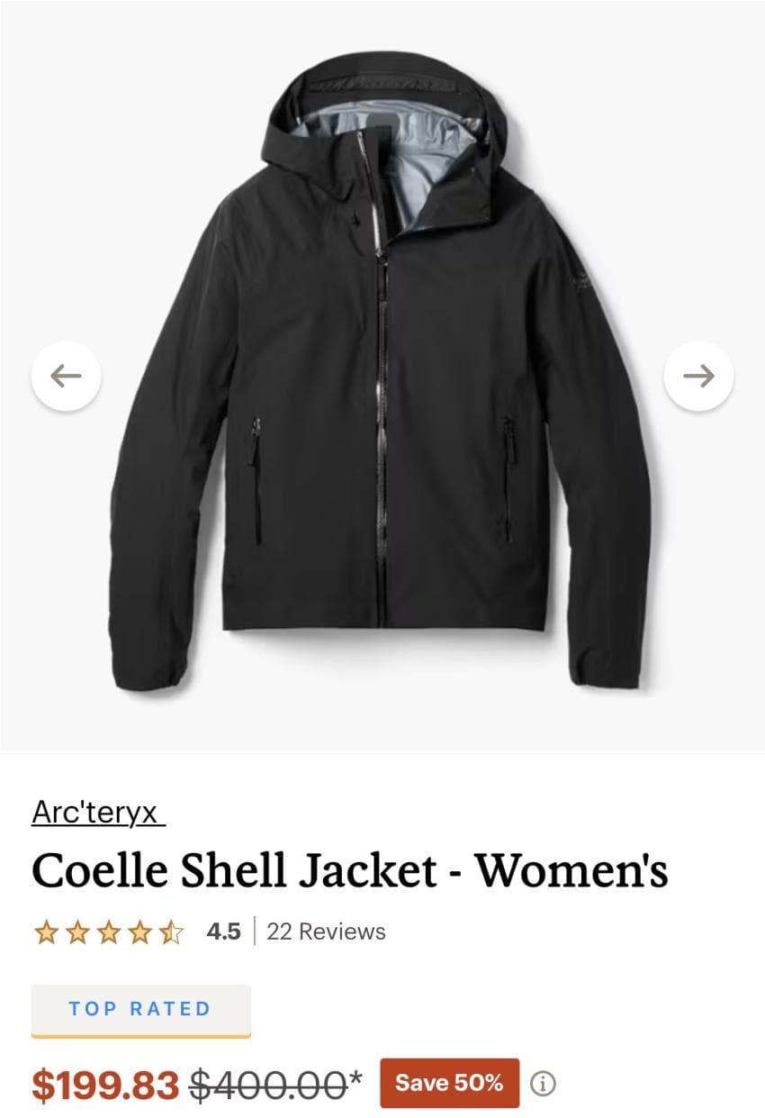 아크테릭스 Coelle Shell 재킷