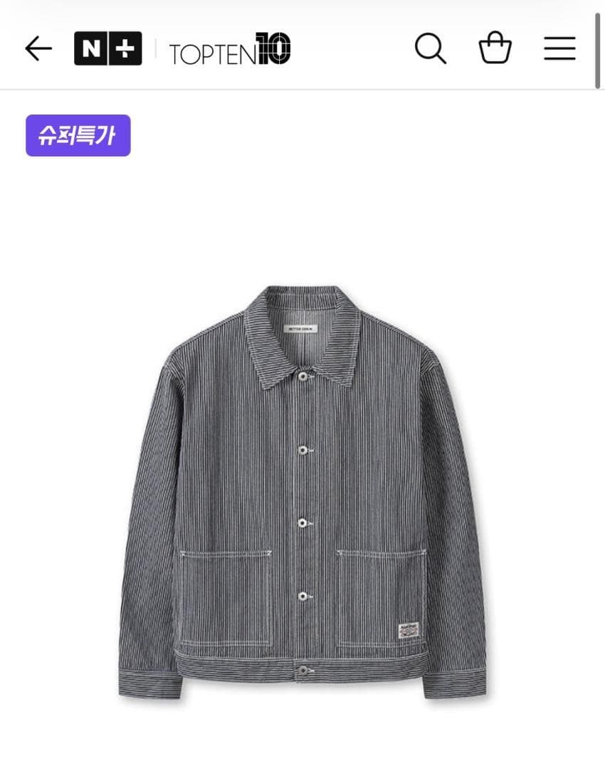 탑텐 남성 데님 워크 재킷