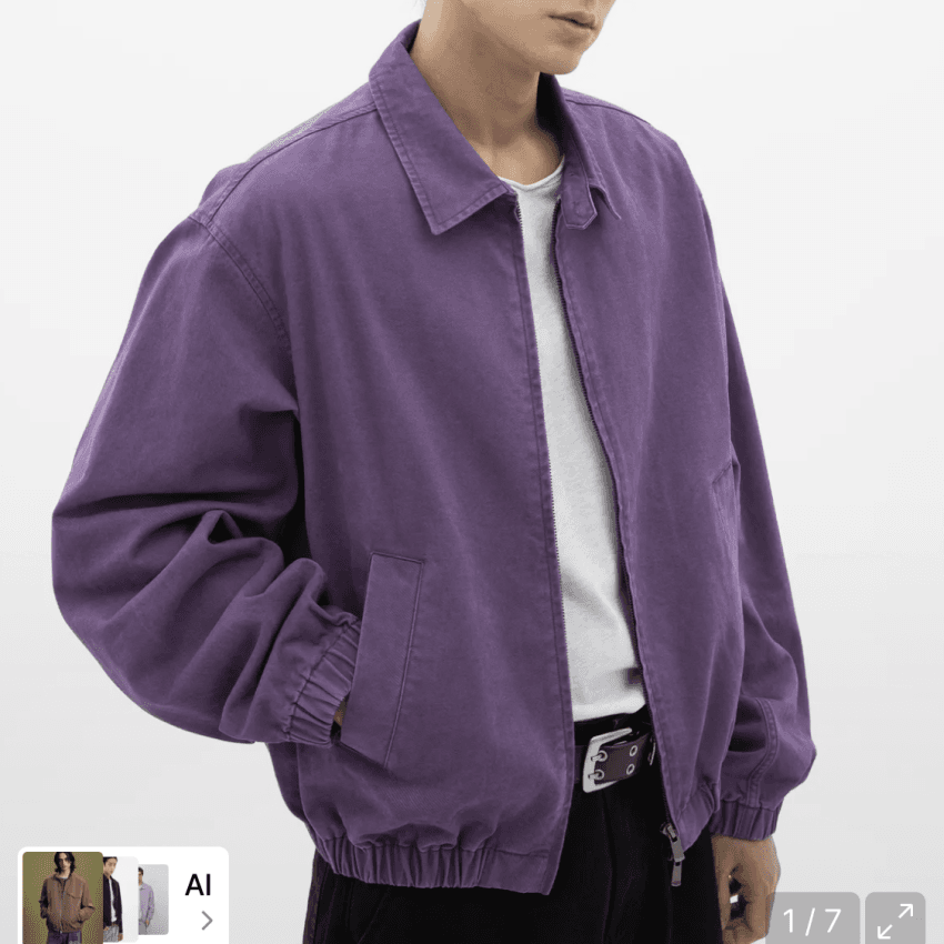 브렌슨 로우 워시드 코튼 블루종
