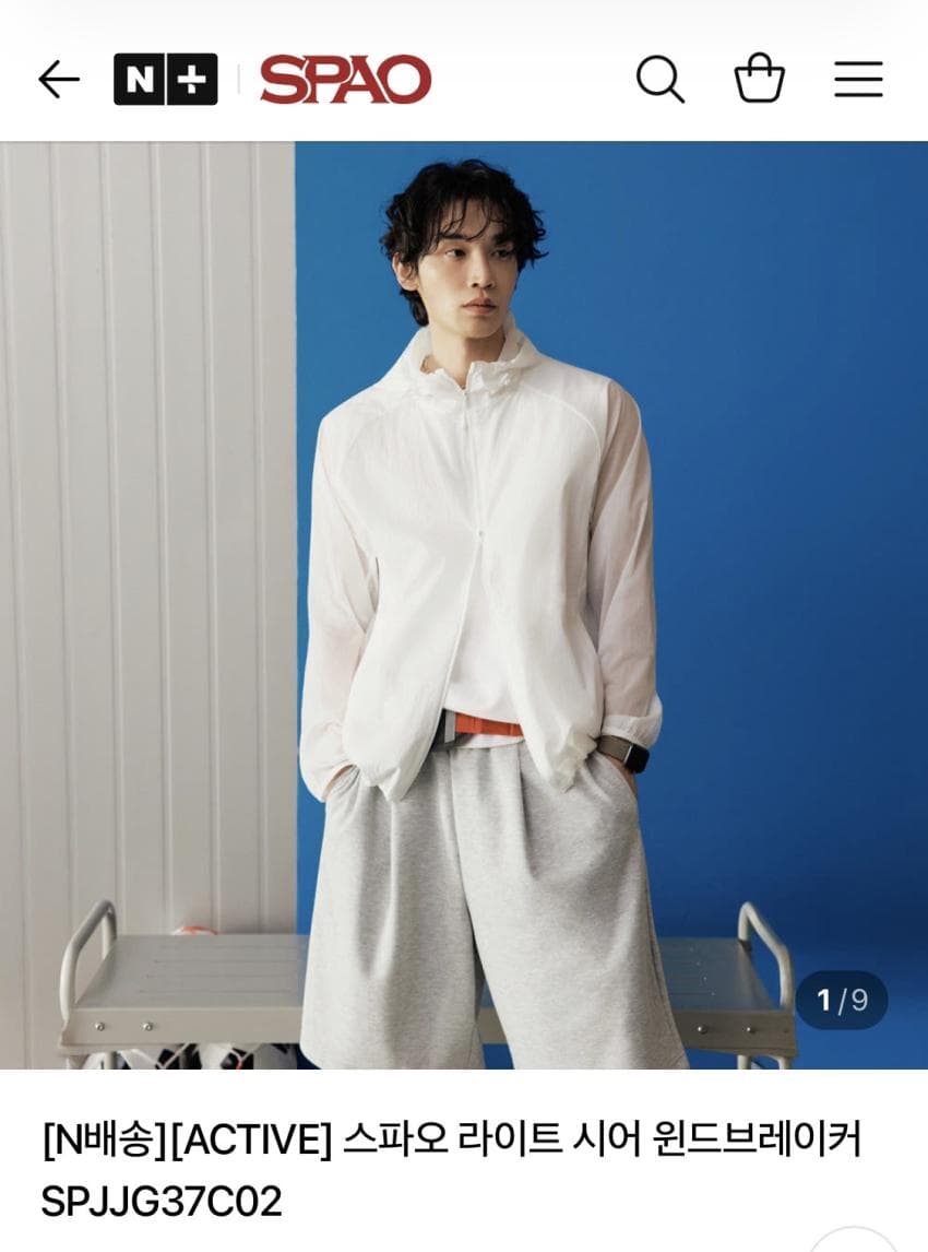 SPAO 라이트 시어 윈드브레이커 1.7