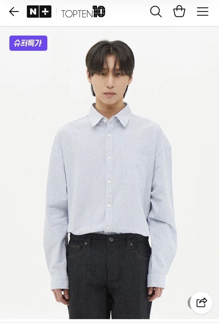 탑텐 옥스포드 오버핏 셔츠