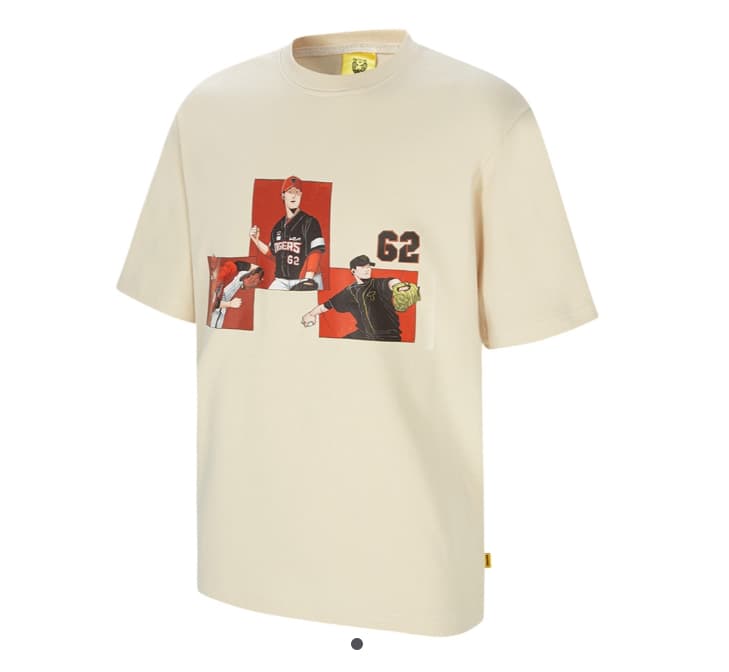 IAB x Kia Tigers Short-Sleeve T-Shirt