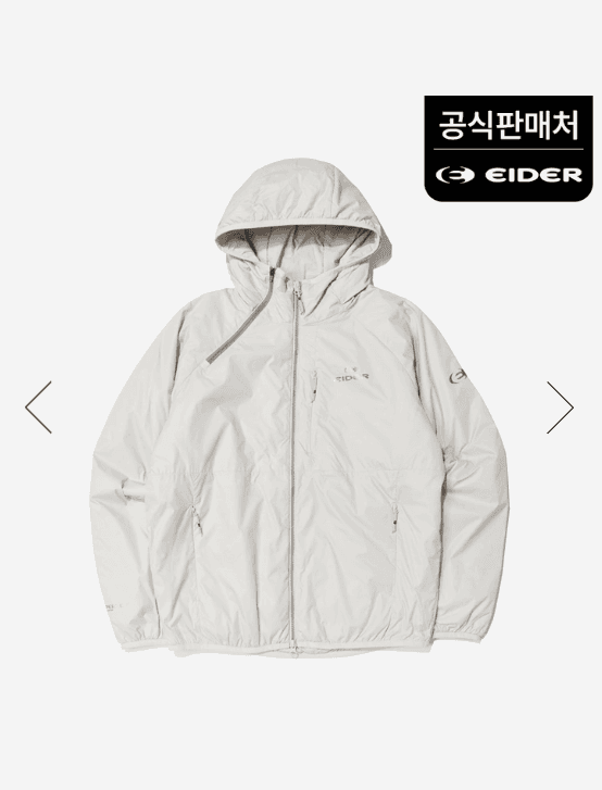 아이더 퍼텍스 프리마로프트 자켓