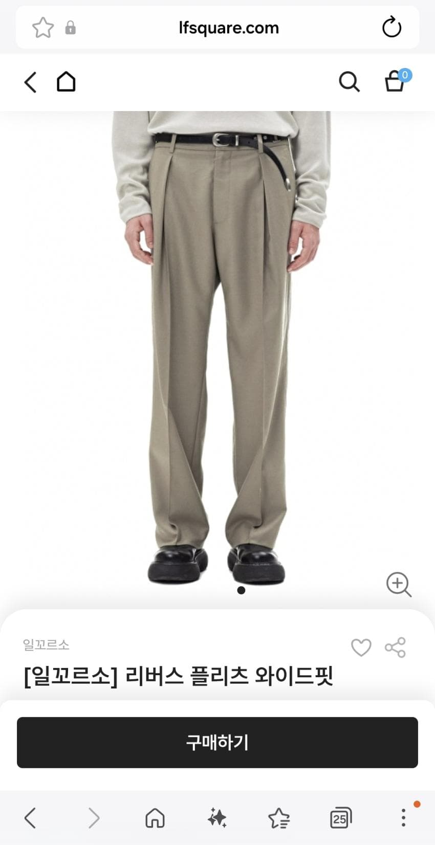 Il Corso Reverse Pleats Wide-Fit Wool Slacks
