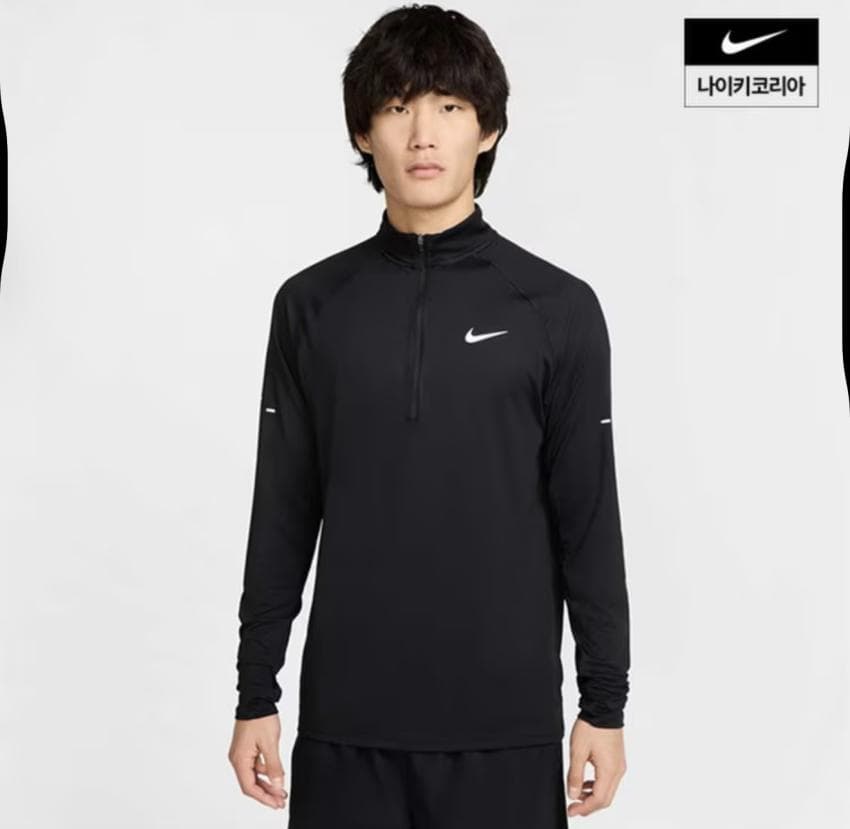나이키 스트라이드 드라이 핏 쿼터집 러닝 탑