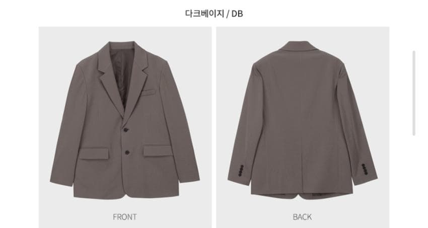 마인드브릿지 오버핏 자켓