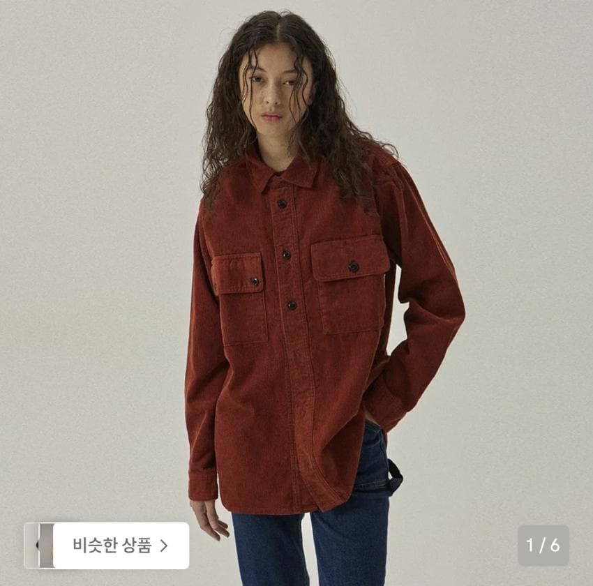 맥우드건 코듀로이 유틸리티 셔츠