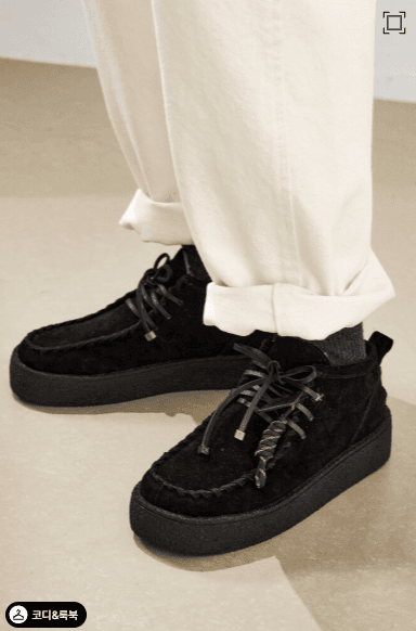 SYSTEM Suede Lace-Up Platform Boots