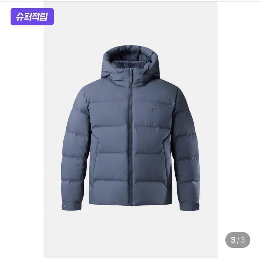 코오롱 퀼팅 미드 다운