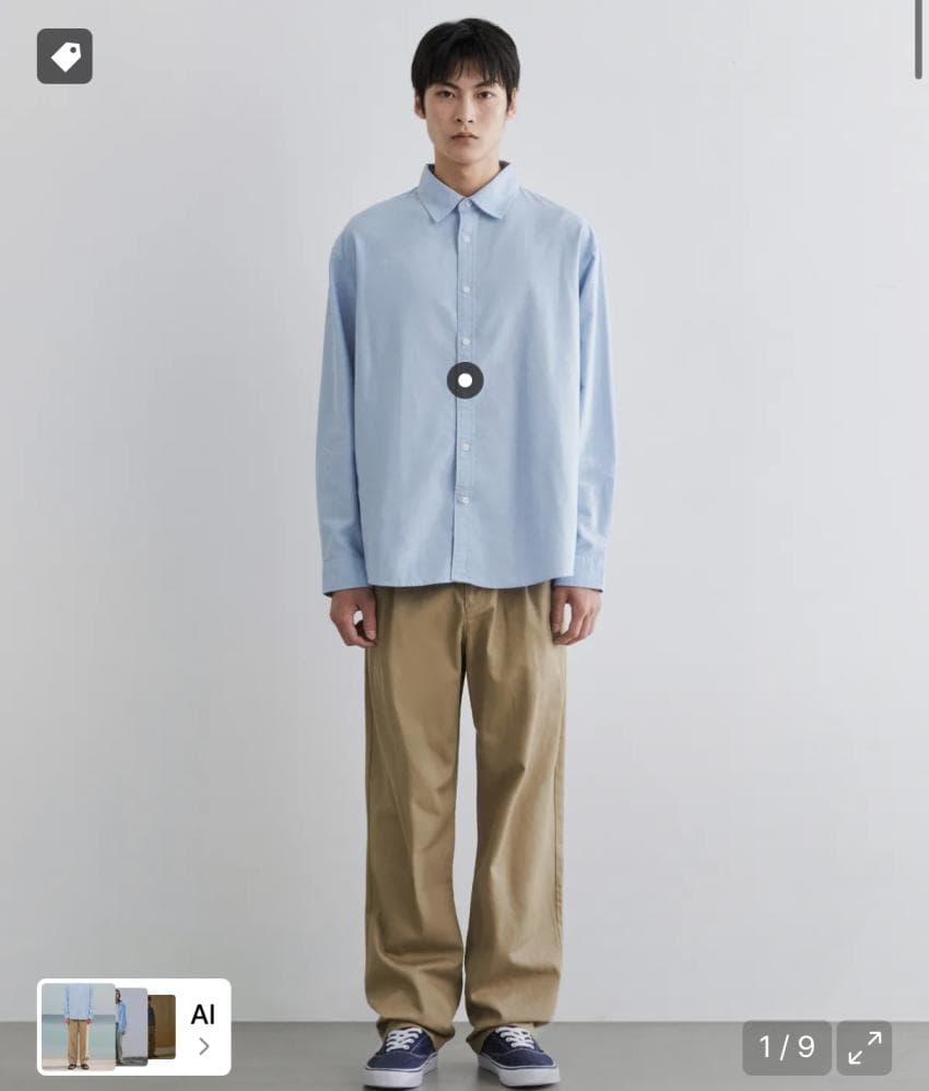MUSTANDARD Single Pleat Regular Fit Chino Pants