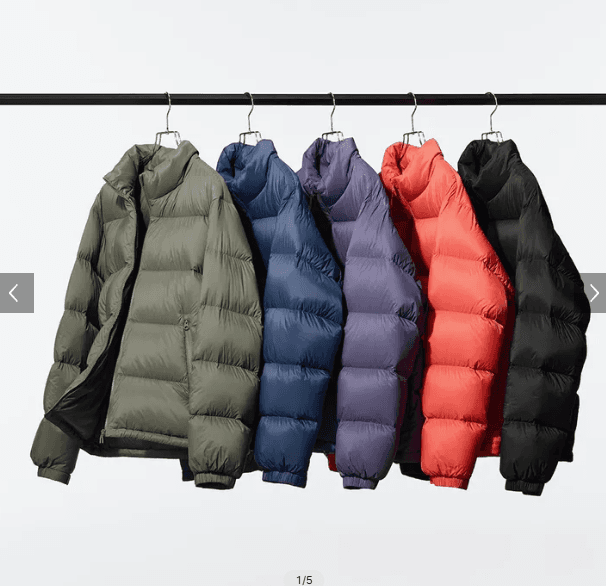 Uniqlo Light Down Volume Jacket