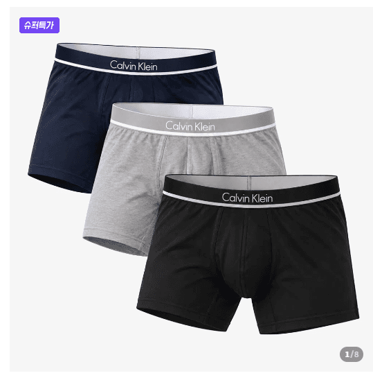 Calvin Klein Cotton Boxer Brief 3-Pack