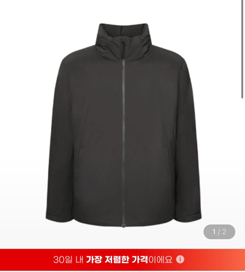 K2 Thinair URBAN Down Jacket