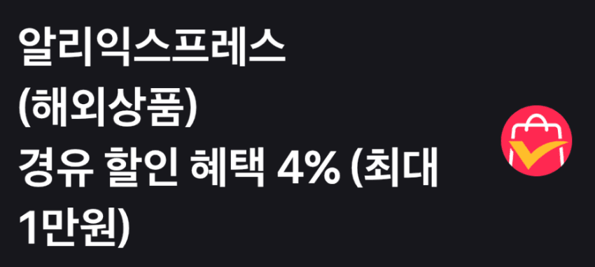밀리타도 ML05 VH31 $32