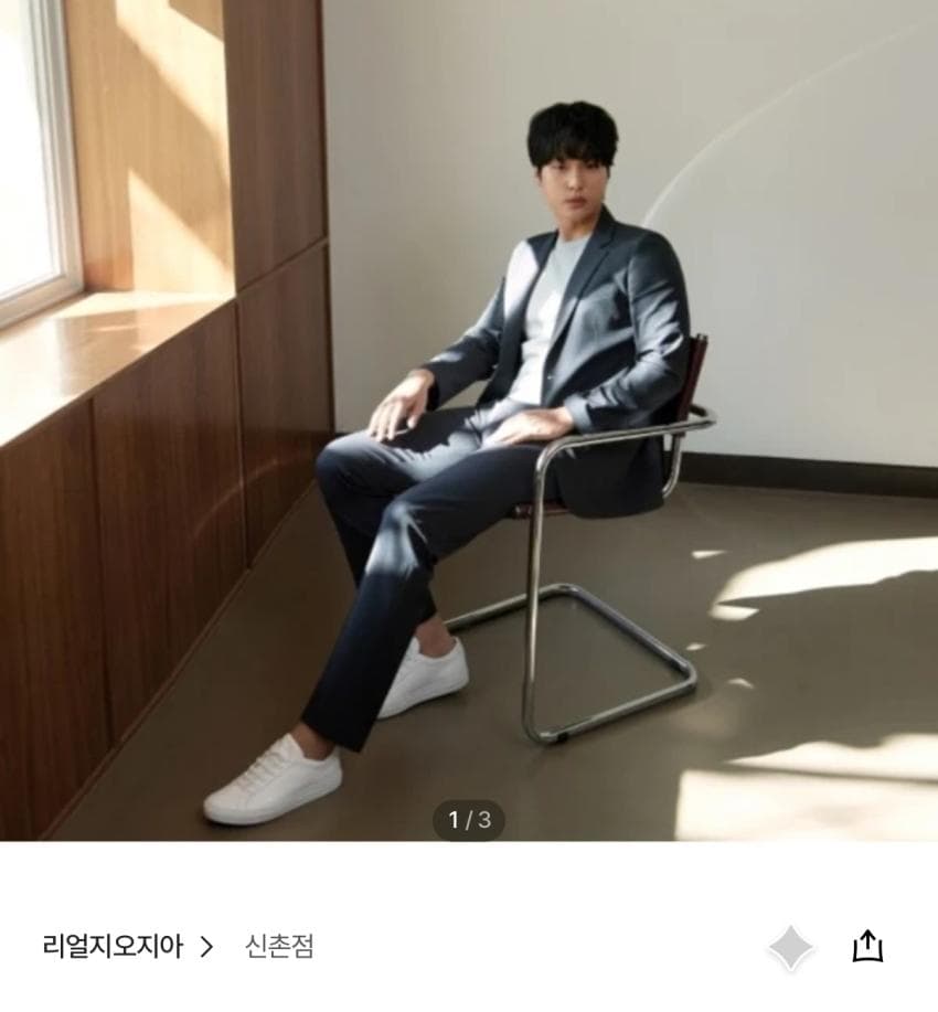 지오지아 데일리 캐주얼 셋업수트
