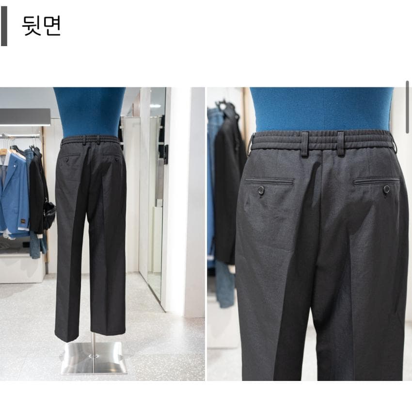 지이크 세미와이드 슬렉스